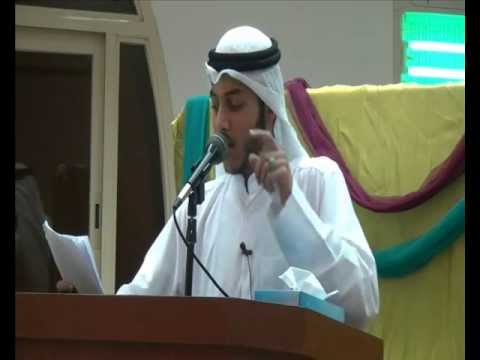 ⁣أيامكم سعيدة - الشاب محمد مال الله