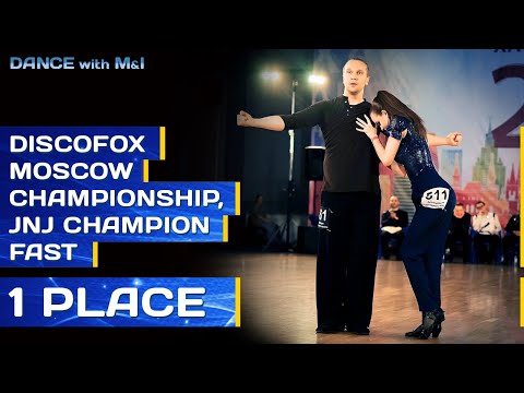🇷🇺 Discofox Moscow Championship, JnJ Champion Fast - 1 Place. Mikhail Kudryavtsev & Aziattsev Olga