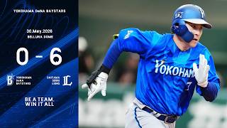 2026.5.30ハイライト【DeNA vs 西武】初回以降も得点を重ねられてビハインドの展開に。佐野選手が今季自身初の1試合4安打を記録するなど走者は出すも、完封負けで連敗を喫する...