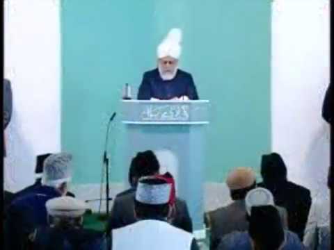 Urdu Friday Sermon 5th February 2010 - Islam Ahmadiyya