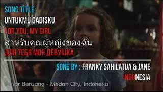 Download lagu Untukmu Gadisku   Franky Sahilatua and Jane mp3