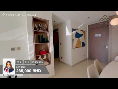 صورة مصغرة لفيديو العقار