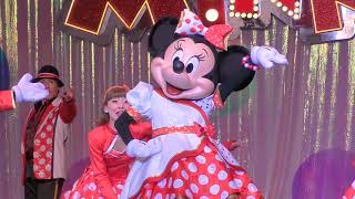 イッツベリーミニー！