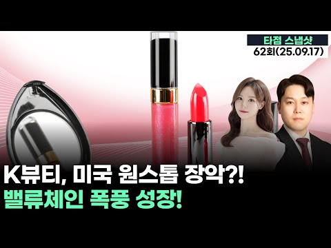 유튜브 썸네일
