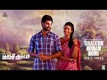 Thaalatum Mounam Lyric Video Kuruthi Aattam Atharva Priya Yuvan Shankar Raja Sri Ganesh