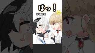 【VTuber手書き】ととちにビンタされ、感謝するかみーと【小雀とと/かみと/ぶいすぽっ！切り抜き】 #ぶいすぽ切り抜き  #小雀とと  #かみと