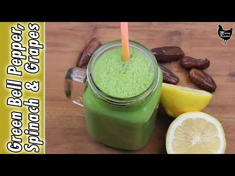 How to make Green Bell Pepper, Spinach & Grapes Smoothie | Healthy Tasty Green Smoothies Recipe