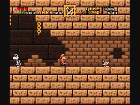 SMW Custom Music - Track 385 (CUSTOM (Kc1336 - Uben Fortress???))