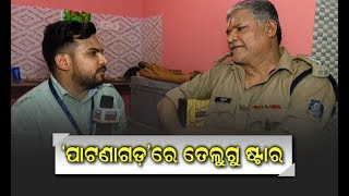 Exclusive Interview With Telugu Actor Tanikella Bharani