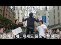 라이프니츠와 함께 제1회 턱걸이 대회를 개최하다! 시작부터 고수가 나오네.. [ddong yun]