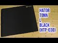 Hator HTP-030 - видео