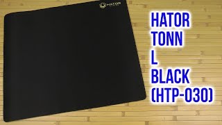 HATOR Tonn L (HTP-030) - відео 1