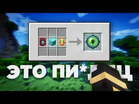 Я Сделал РАНДОМНЫЕ КРАФТЫ И Попытался ПРОЙТИ Майнкрафт