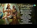 Murugan Tamil Songs Thirupparangundrathil Manam Padaithaen Azhagan Muruganidam Solla Solla