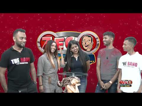 Zeg Het Maar - The Band