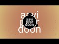 Dj Jeetu Kunal New Song