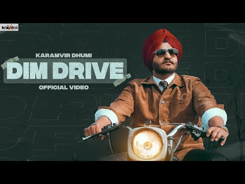 Dim Drive