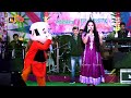 Jhal Legechhe Badnam ঝাল লেগেছে Voice Mandira Sarkar Jhankar Studio