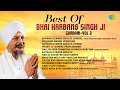 Gurbani Shabad | Best Of Bhai Harbans Singh Ji | Gurbani-Vol 2 | Satnam Ji Wahe Guru Ji (Dhun)