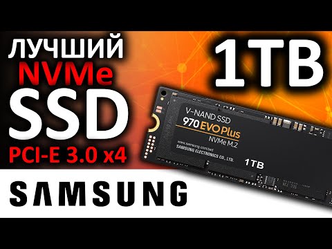 Kietasis vidinis diskas SSD SAMSUNG 970 Evo Plus 1TB/MZ-V7S1T0BW video