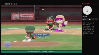 ですわ杯タッグマッチ決勝トーナメント1 ばんラーズvs阿久津JOY戦士連合
