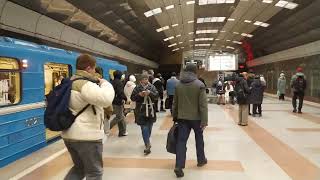 Siberia. Novosibirsk. Metro station Berezovaya Roscha Fragment БР А6