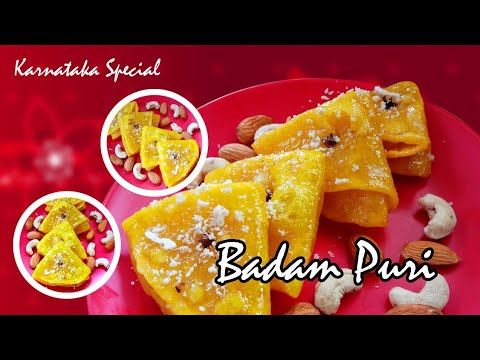 veebhuthi archana recipies