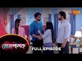 Mompalok - Full Episode | 12 Feb 2022 | Sun Bangla TV Serial | Bengali Serial