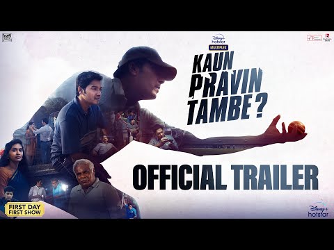 Kaun Pravin Tambe Official Trailer