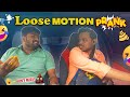 Loose Motion Prank I Car prank I Tharle Car I Kannada car Prank I kannada Comedy I Prank Video I