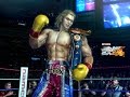 Tekken Tag Tournament 2- Steve Fox Combo Exhibition II- Unbeatable