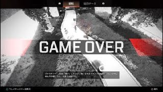 Apex Legends_20230811212350