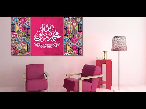 الاستاذ محمد العصفور