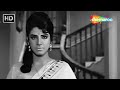 Mile Na Phool To Kanton Anokhi Raat 1969 Parikshit Sahni Zaheeda Aruna Irani Mohammed Rafi