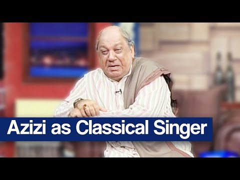 Hasb e Haal - 29 October 2017 - Azizi as Classical Singer - حسب حال | Dunya News