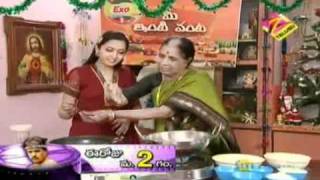 Mee Inti Vanta Dec. 24 '10 Part - 1