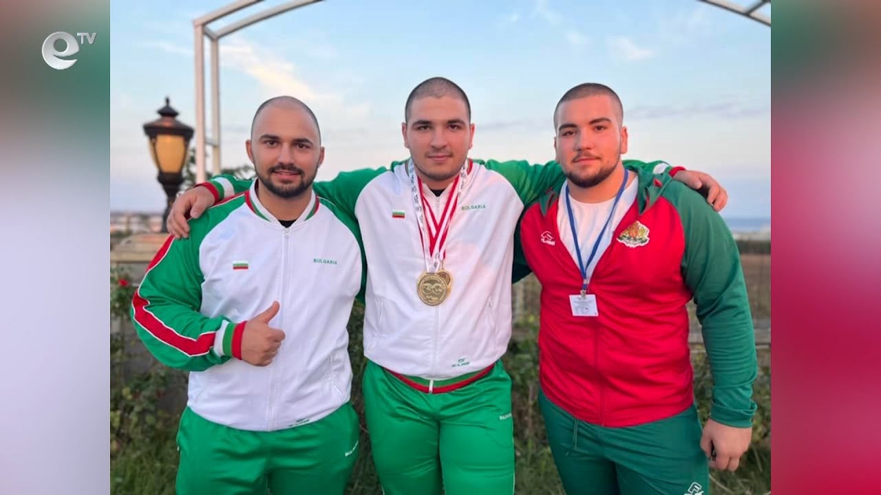 Цената да си първи в света