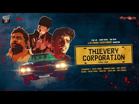 Thievery Corporation Telugu Thriller Short Film