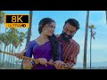 8k UHD Song 60fps Kiliye Malayalam Full Resolution 4k ARM Thomas Krithi Shetty IFI Trending 4k