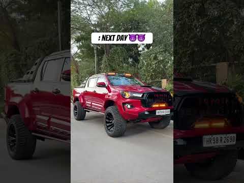 Day 1 vs Day 2 ✅ Before vs After ✅#hilux #automobile #modifiedhilux #dreamcar #supercars #4x4 #mods