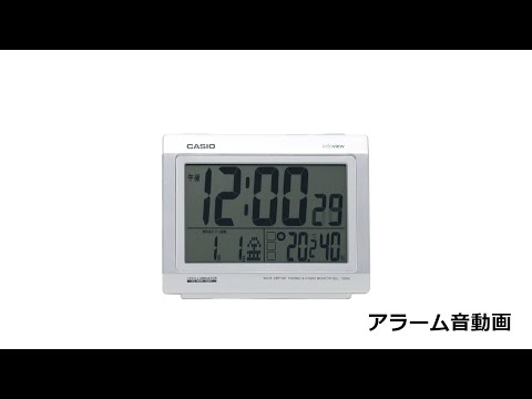 目覚まし時計 【wave ceptor（ウェーブセプター）】 シャインシルバー