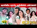 ஷாலினிய ரொம்ப கன்வின்ஸ் பண்ணேன் Ajith Thala 