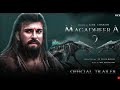 MAGADHEERA 2 Concept Trailer| Ram Charan | Kajal Aggarwal | S. S. Rajamouli | M. M. Keeravani