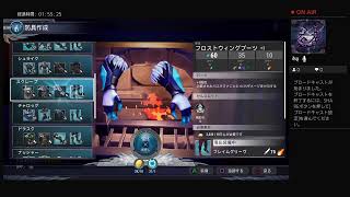 [Dauntless実況]　狩りゲー実況　ハンマーでGOGO!