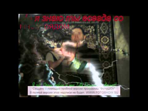 Дакота-деда