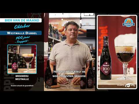 Westmalle Dubbel viert 100 jarig jubileum.