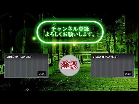 youtubeのEDムービー作ります イメージ1