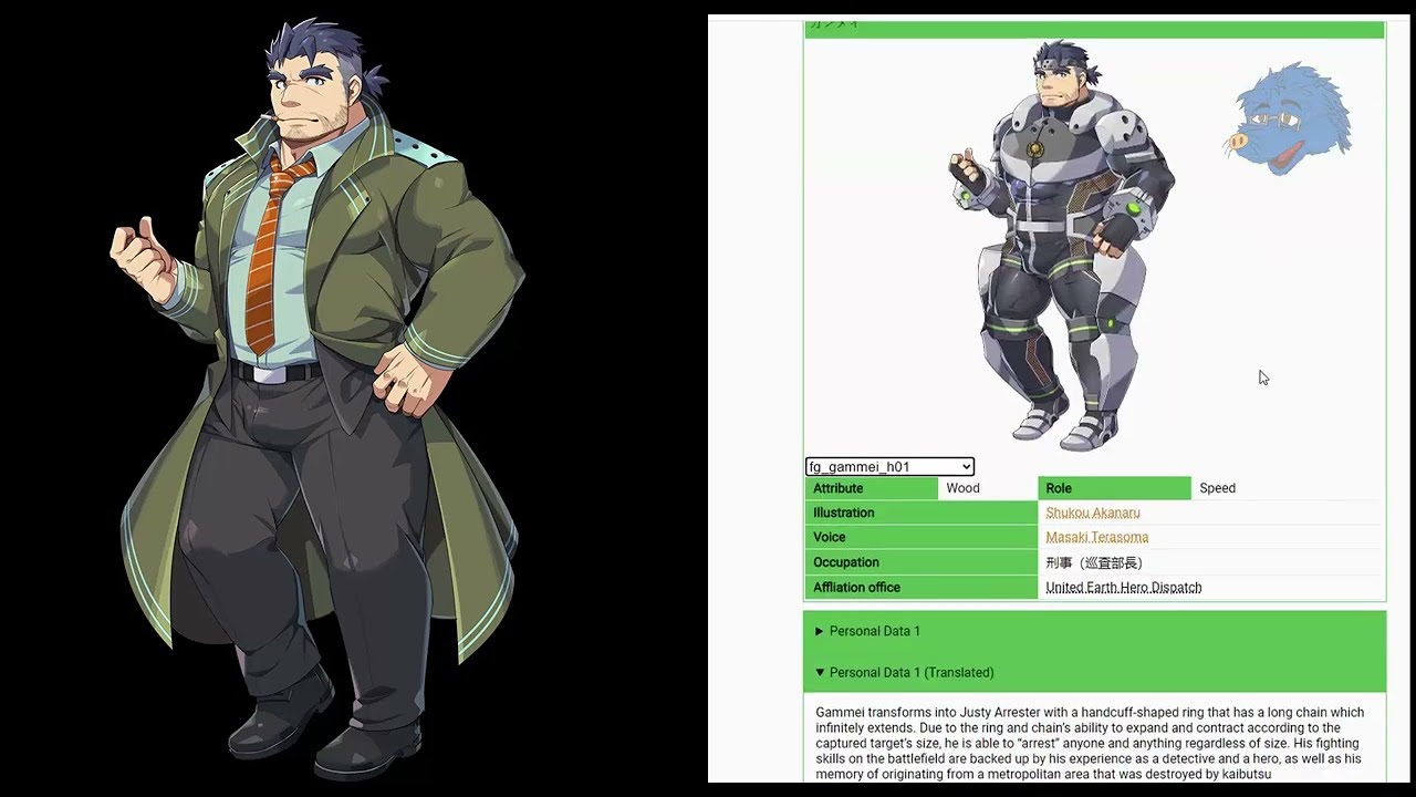 Reading Random Lines - Live-A-Hero: Gammei - YouTube