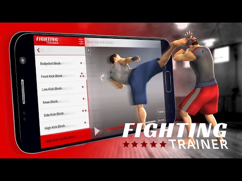 Fighting Trainer Video