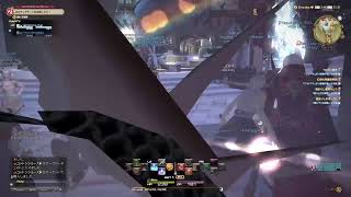 ff14